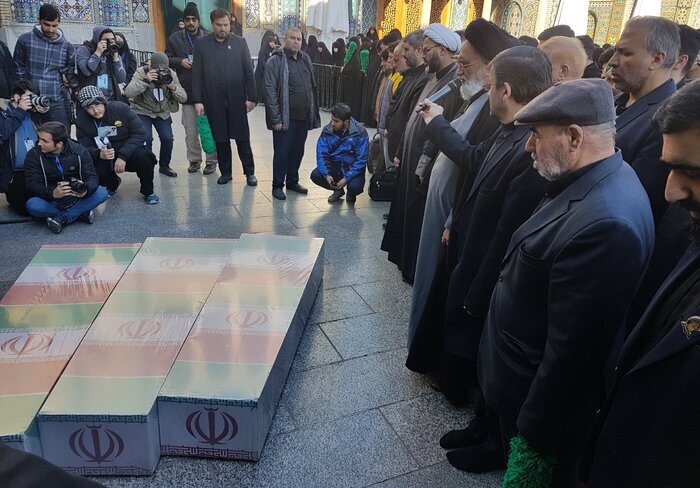 پیکر سه شهید گمنام در قم تشییع شد