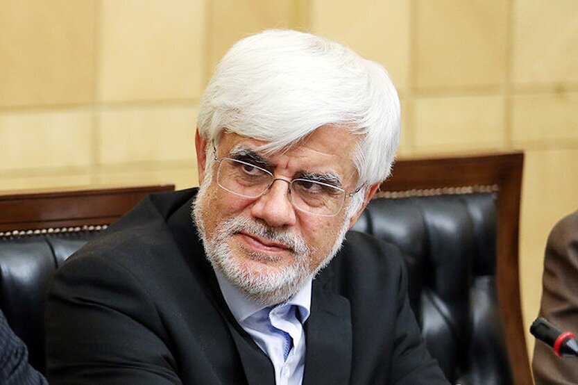 عارف: نقد حکومت به معنای براندازی نیست