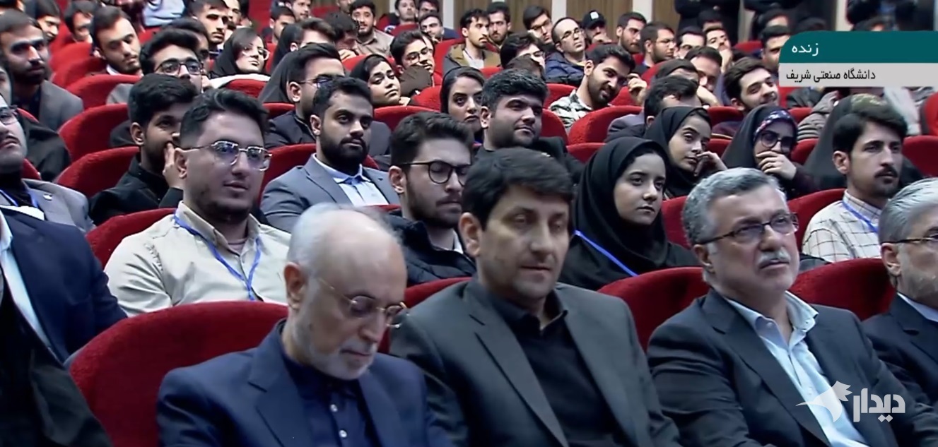 سخنرانی پزشکیان در دانشگاه شریف