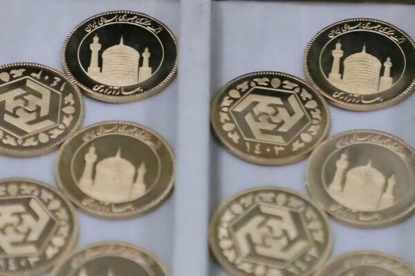 زمان عرضه ربع سکه و تمام سکه ضرب ۱۴۰۳ اعلام شد