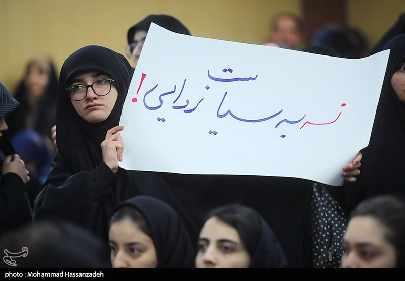روز دانشجو در علامه
