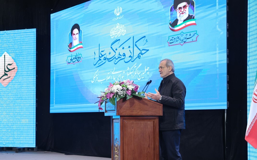 پزشکیان: با امر و نهی نمی‌توان رفتار‌ها را اصلاح کرد/ جوانان را ما تربیت کردیم، نه آمریکایی‌ها