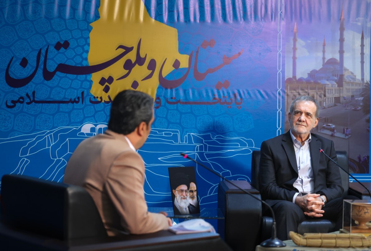 پزشکیان: ما سیستان‌و‌بلوچستانی می‌خواهیم که از هر نظر بهترین باشد/ مسائل امنیتی اجازه نداد بیشتر بمانیم