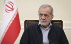 پزشکیان به مسجدسلیمان سفر می‌کند
