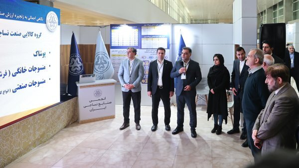 پزشکیان: باید صیانت از منابع و صرفه‌جویی را در نسل جدید جا بیاندازیم
