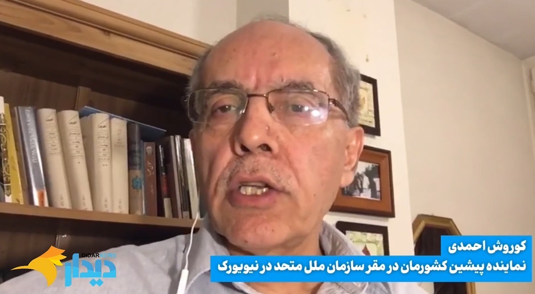 حیاتی ۵۵