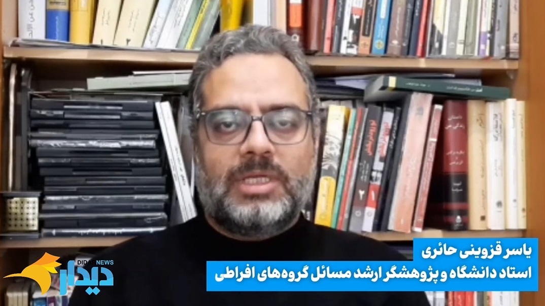 حیاتی ۵۵