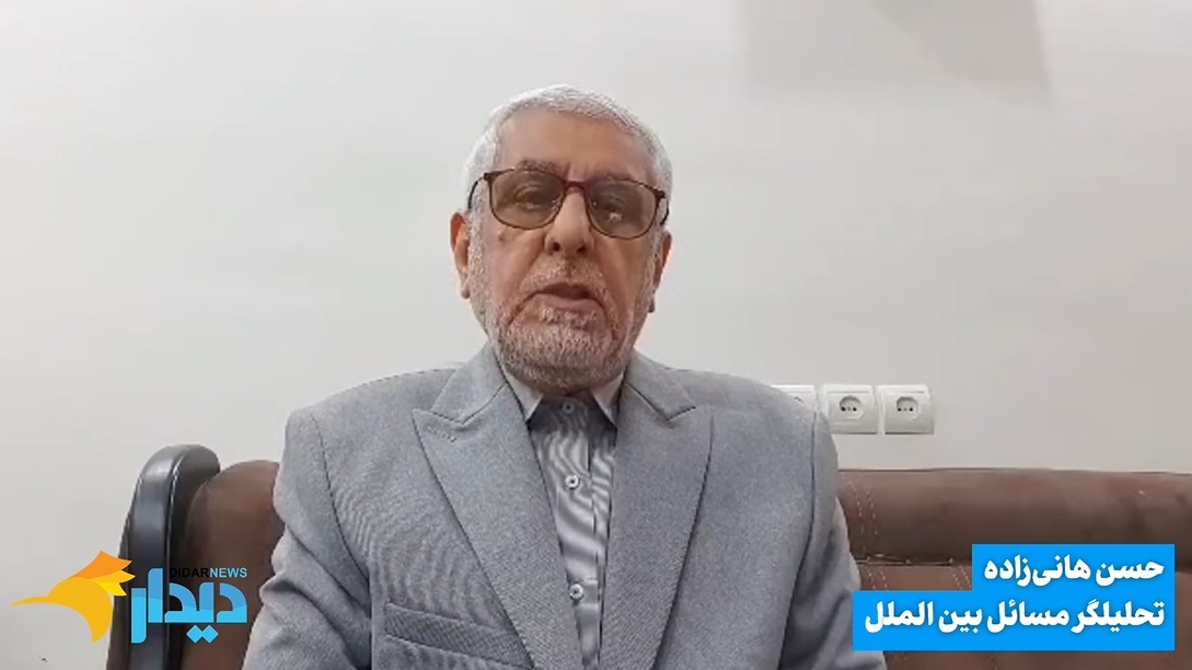 مذاکره با تهران روی میز ترامپ/ پرچم سفید جولانی برابر نتانیاهو/ حذف ارز نیمایی قمار با معیشت مردم