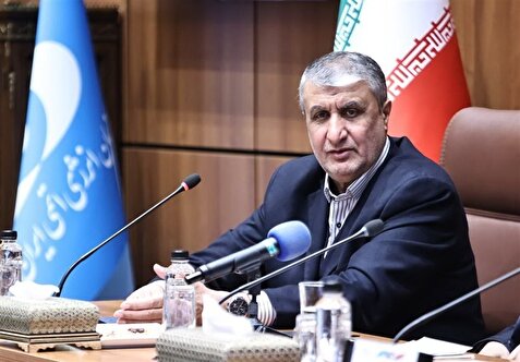 فناوری‌‌ هسته‌ای ایران هیچ‌گاه محدود نمی‌شود