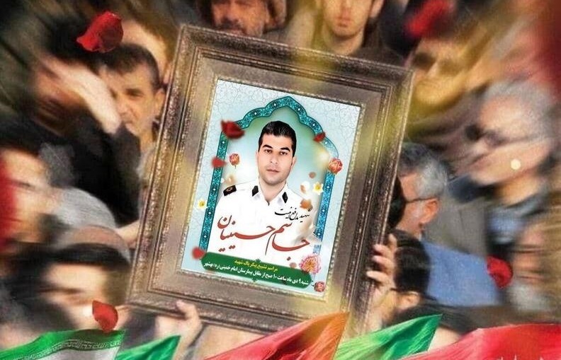 دادگستری هرمزگان: حکم قصاص قاتل شهید جاسم حسینیان صادر شد