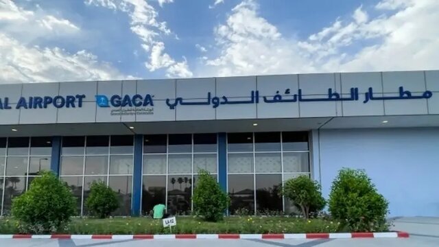میزبانی فرودگاه «طائف» از عمره گزاران ایرانی برای اولین بار میزبانی فرودگاه «طائف» از عمره گزاران ایرانی برای اولین بار