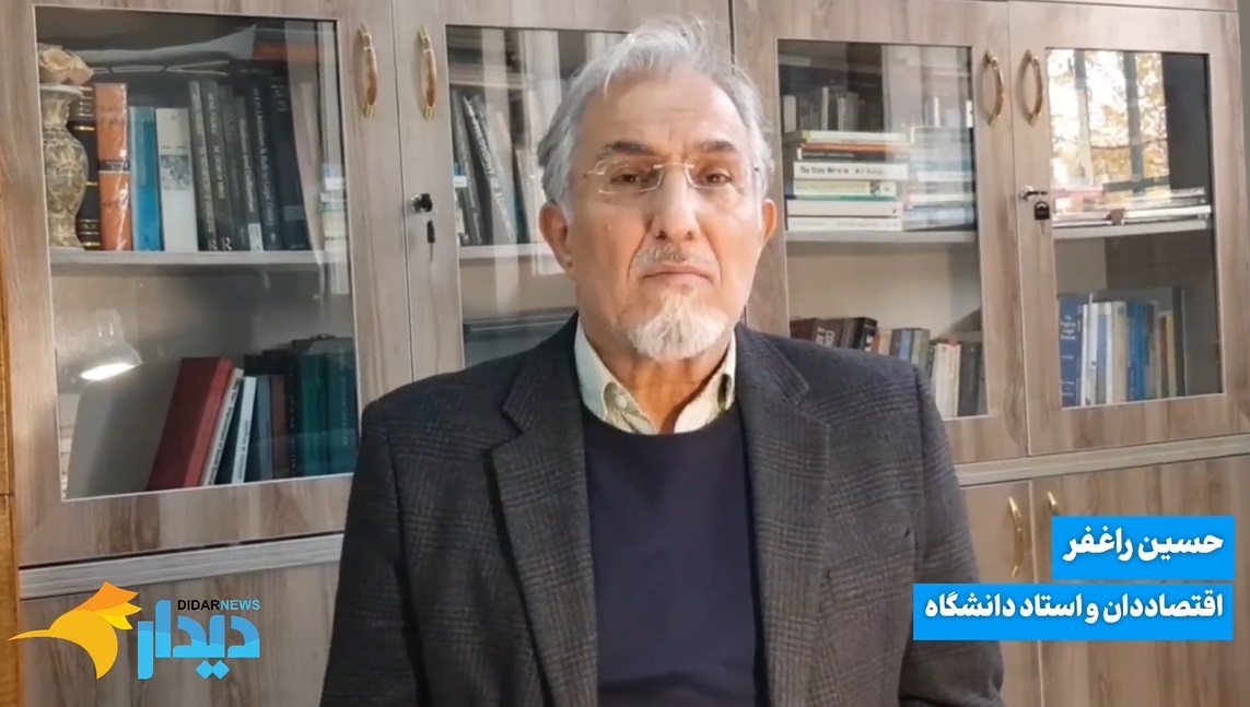 مذاکرات هسته‌ای ایران با ۳ کشور اروپایی/ فقرا فقیرتر شدند؛ تورم نقطه‌ای آبان ۳۲.۵درصد/ اسرائیل: در آستانه آتش بس با لبنان هستیم