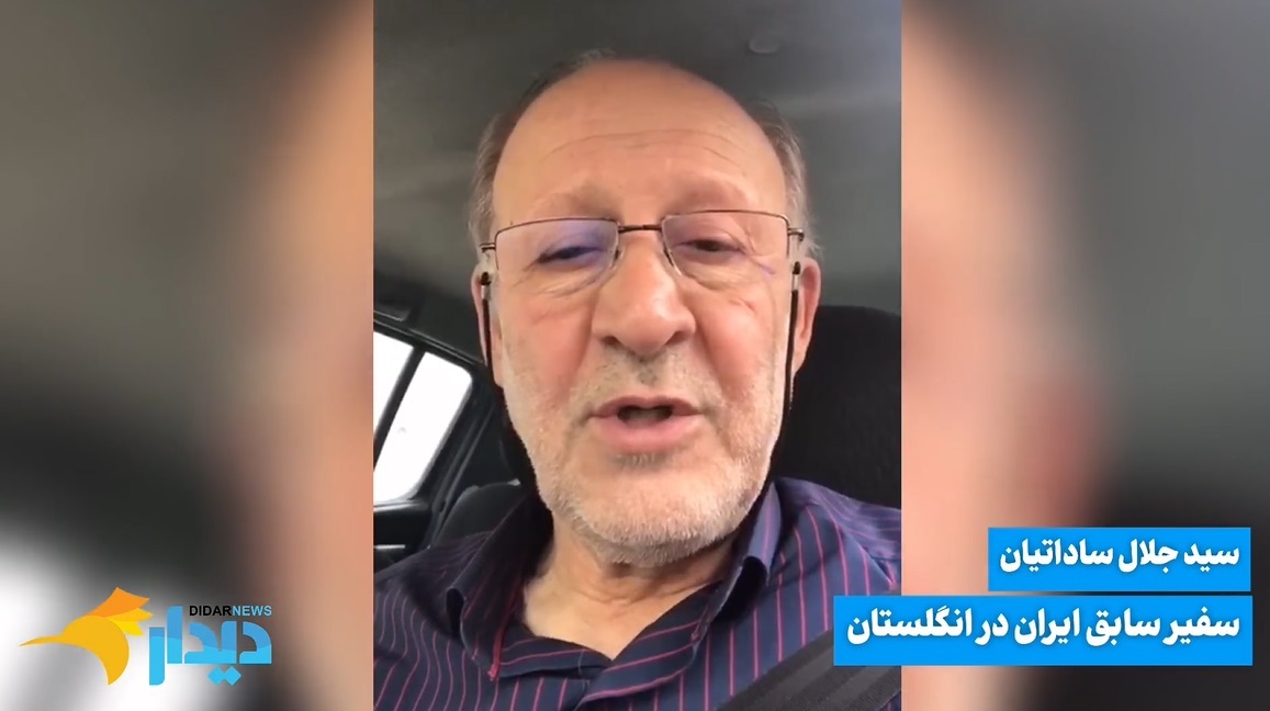 مذاکرات هسته‌ای ایران با ۳ کشور اروپایی/ فقرا فقیرتر شدند؛ تورم نقطه‌ای آبان ۳۲.۵درصد/ اسرائیل: در آستانه آتش بس با لبنان هستیم
