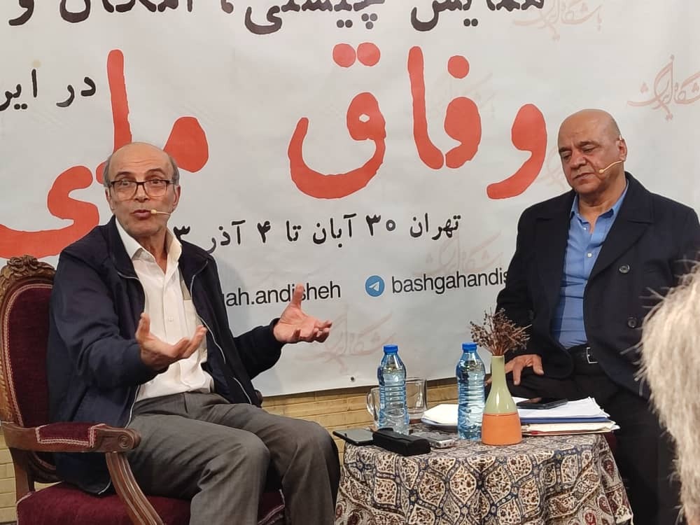 صادق زیباکلام: وفاق ملی، یک لفظ من درآوردی است/احمد بخارایی: وفاق ملی آقای پزشکیان، حداقلی و مکانیکی است/مهدی مطهرنیا: در ایران، مکعب همگرایی وجود ندارد