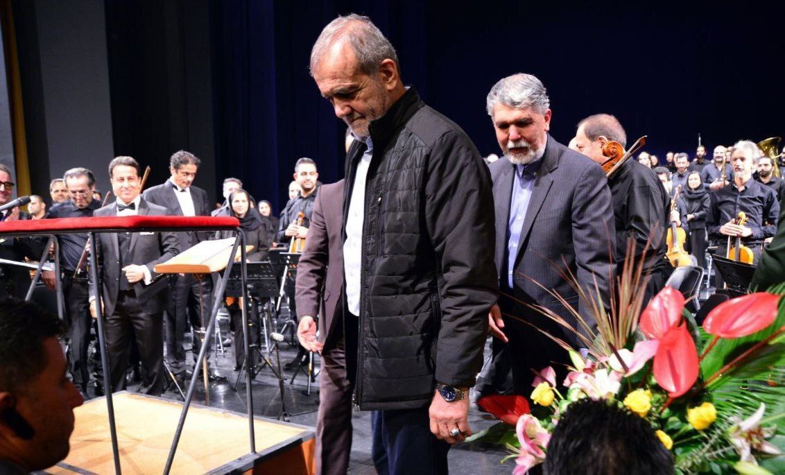 حضور رئیس‌جمهور در کنسرت «منظومه سیمرغ»