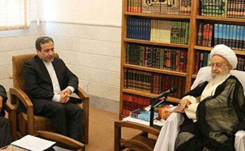دیدار وزیر خارجه با آیت‌الله مکارم شیرازی و جوادی آملی
