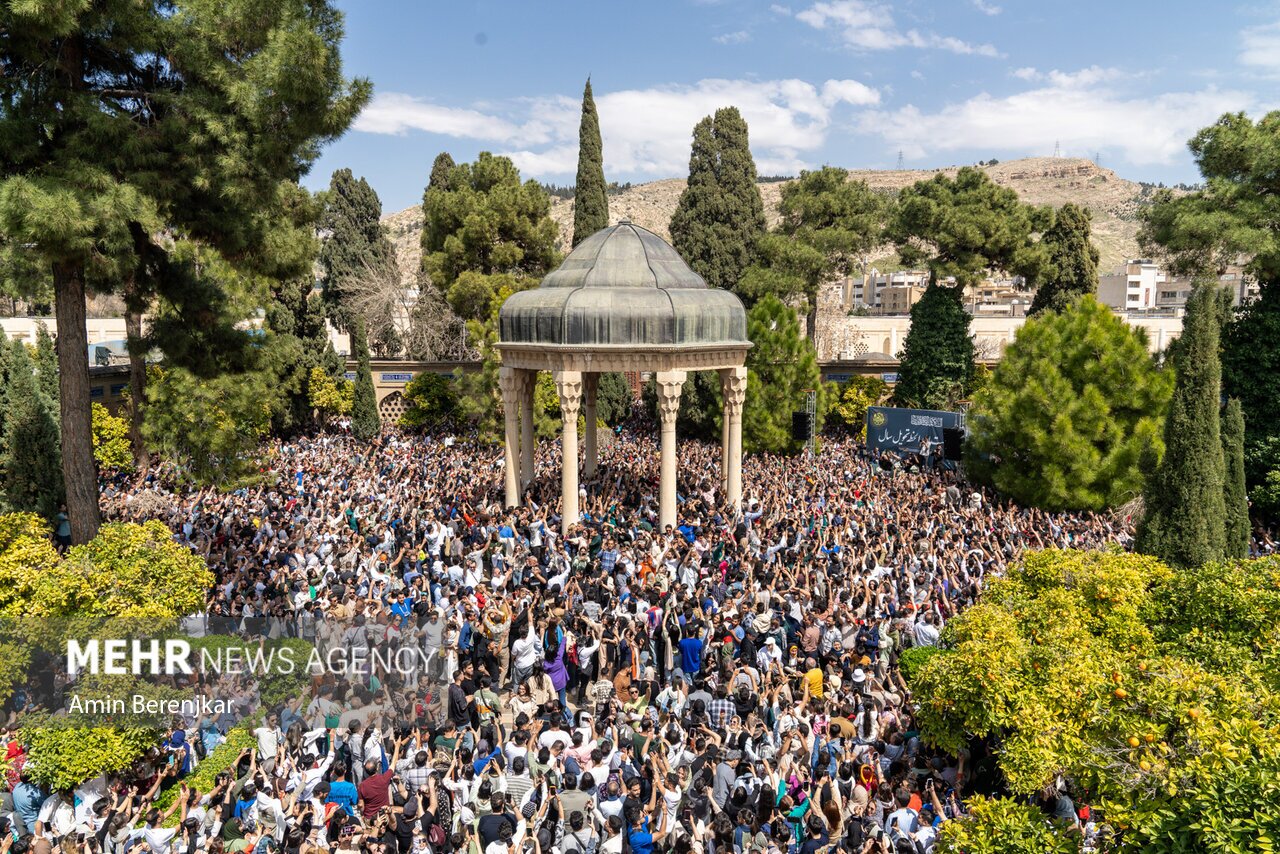 تحویل سال در حافظیه