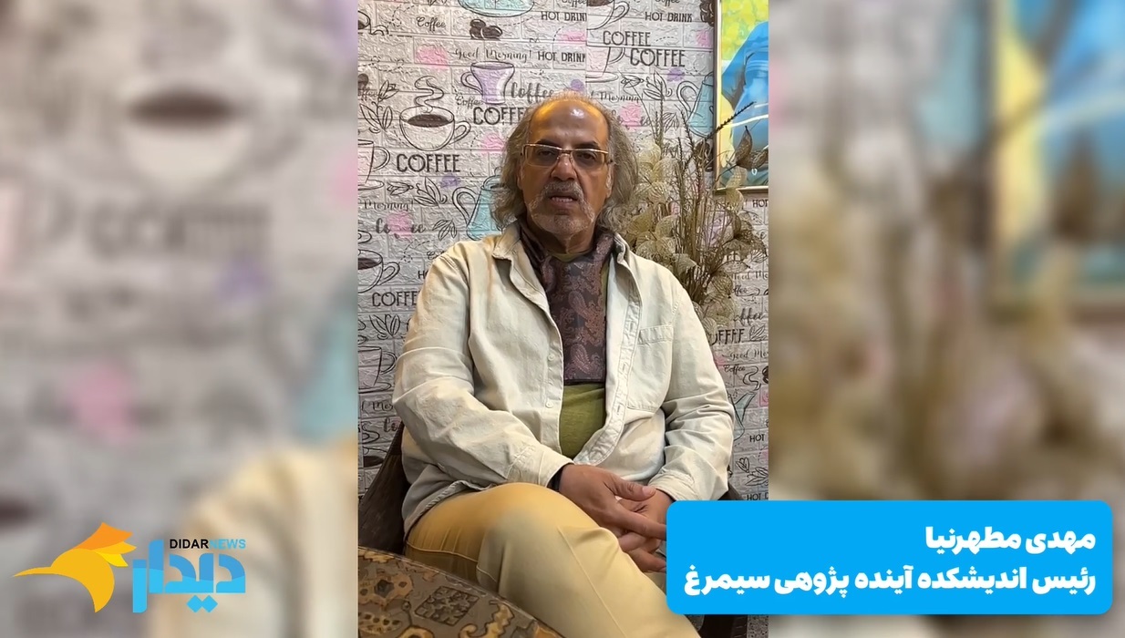 تروری که پس از تحلیف، ایران و منطقه را تکان داد/ «وعده صادق ۲»؛ چالشی جدی برای امنیت اسرائیل
