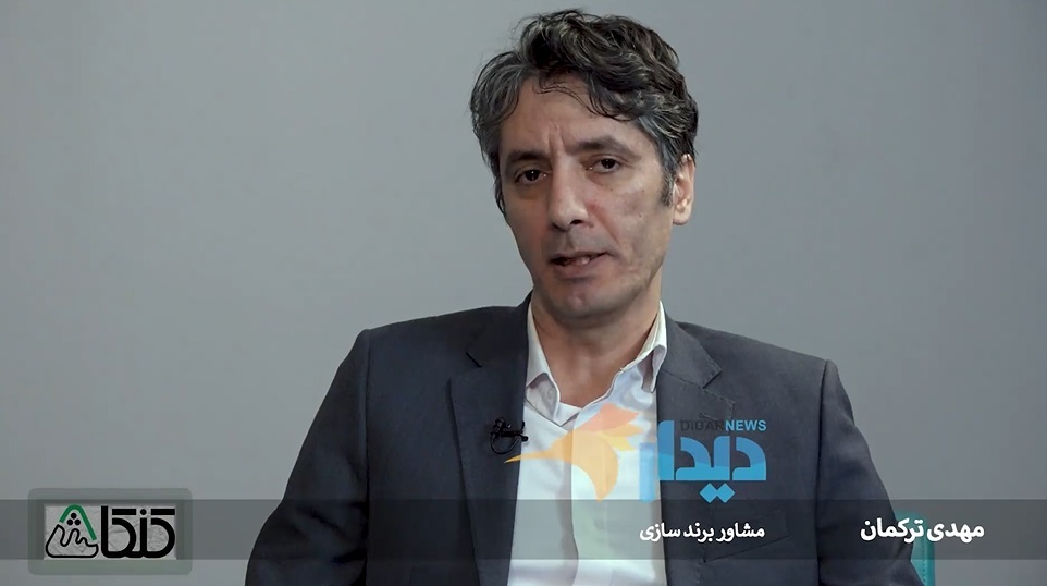 برند سیاسی مسعود پزشکیان؛ قهرمان یا منجی یا عوام‌فریب یا ...