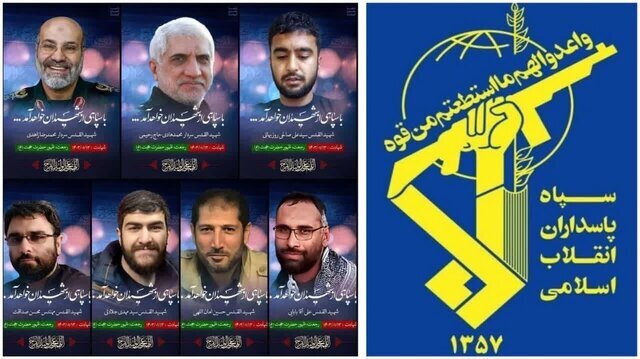 سپاه: جبهه مقاومت پایان حیات ننگین اسرائیل را رقم می‌زند