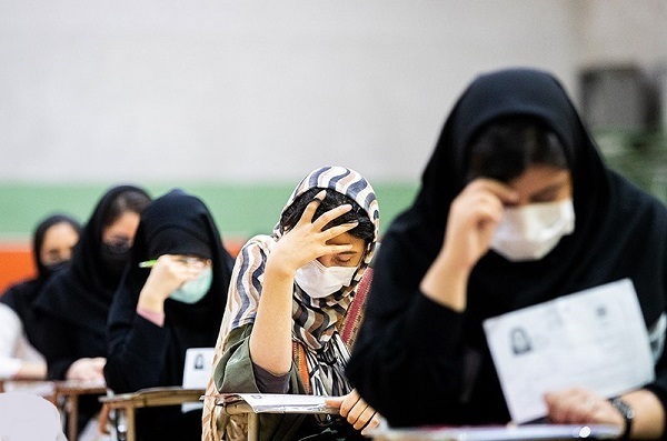 خبر جدید برای کنکوری‌ها؛ آغاز ثبت‌نام مرحله دوم از شنبه
