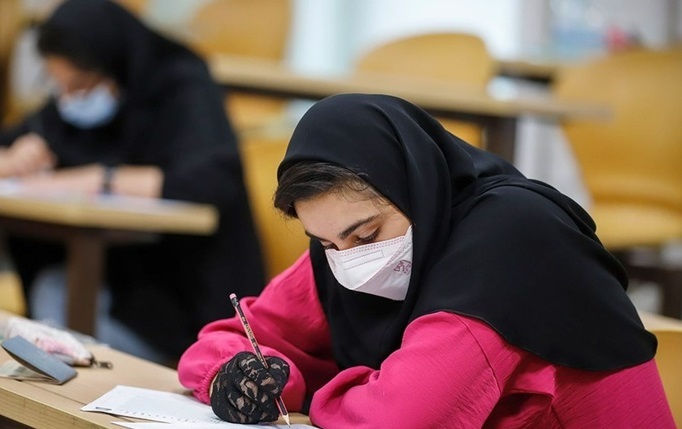 نوبت دوم ثبت‌نام کنکور از امروز +شرایط