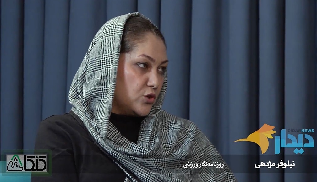 حضور زنان در ورزشگاه؛ از مجادله تا مناقشه سیاسی
