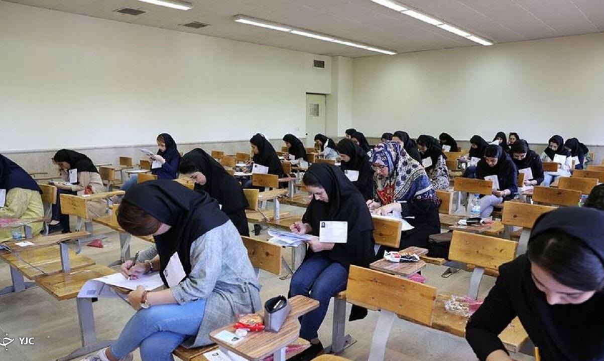 جدیدترین آمار از داوطلبان کنکور