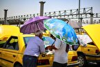 هوای تهران در ۵ روز آینده؛ وزش باد و افزایش نسبی دما