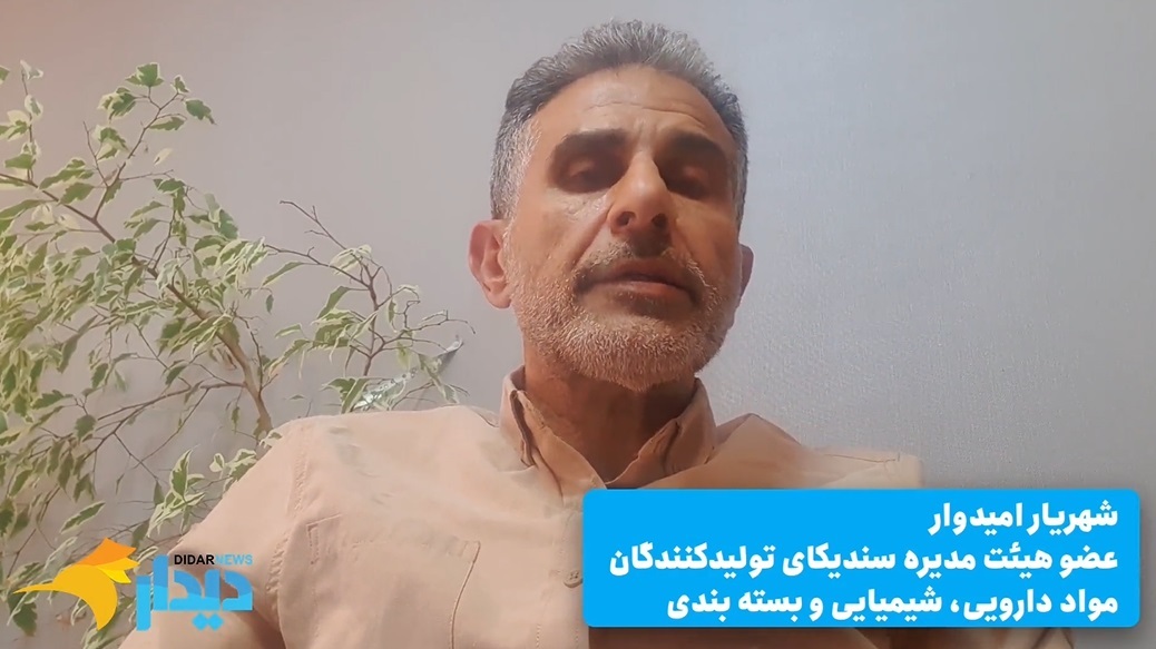 مذاکره فقط غیر مستقیم/ حمله به ایران؛ آغاز جنگ جهانی سوم/ سفر به تهران برای جلوگیری از وقوع جنگ