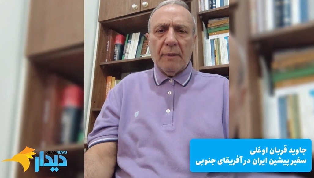 مذاکره فقط غیر مستقیم/ حمله به ایران؛ آغاز جنگ جهانی سوم/ سفر به تهران برای جلوگیری از وقوع جنگ