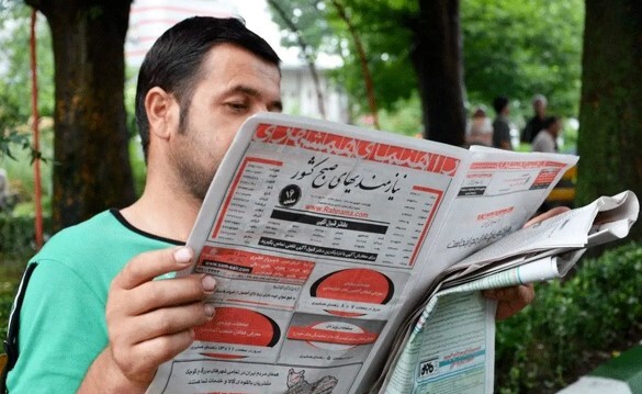 نرخ بیکاری کشور اعلام شد