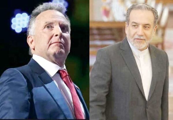 نام‌های متفاوت بر یک «کنش دیپلماتیک»