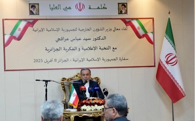 عراقچی: مذاکرات عمان سنجش جدیت آمریکاست