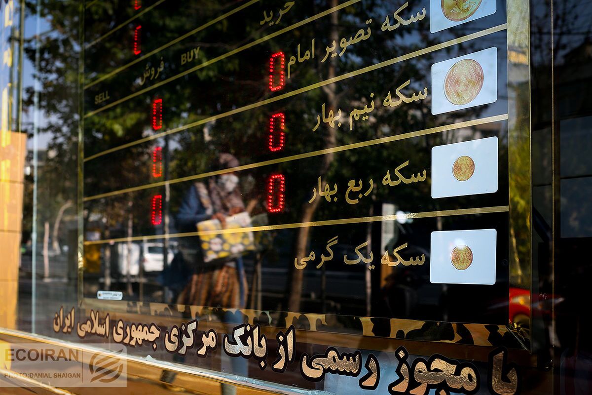 سقوط قیمت‌ها ادامه دارد؟