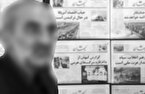 «تشکیل پرونده» لازم نیست؟