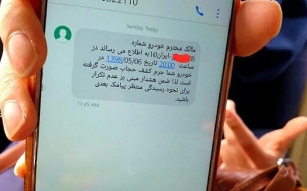 بی‌خبری نماینده مجلس از پیامک‌های حجاب/ نارضایتی مردم چه می‌شود؟