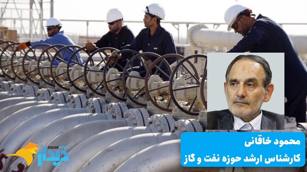شنبه سرنوشت‌ساز؛ جنگ يا توافق؟/ ادامه جنگ تعرفه‌ای آمریکا/ قاچاق سوخت؛ نشانه فساد سیستمی بزرگ