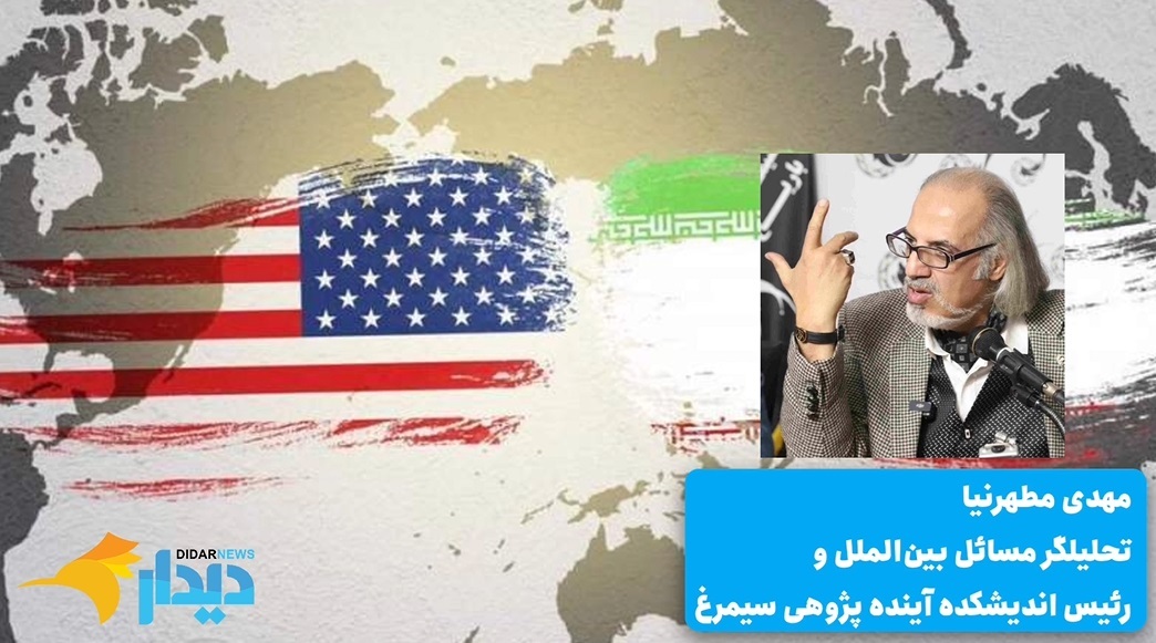شنبه سرنوشت‌ساز؛ جنگ يا توافق؟/ ادامه جنگ تعرفه‌ای آمریکا/ قاچاق سوخت؛ نشانه فساد سیستمی بزرگ