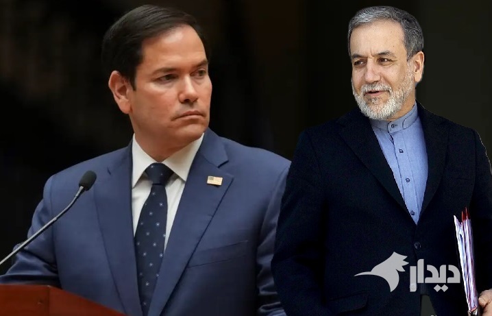 بازی مستقیم و غیرمستقیم در مسقط