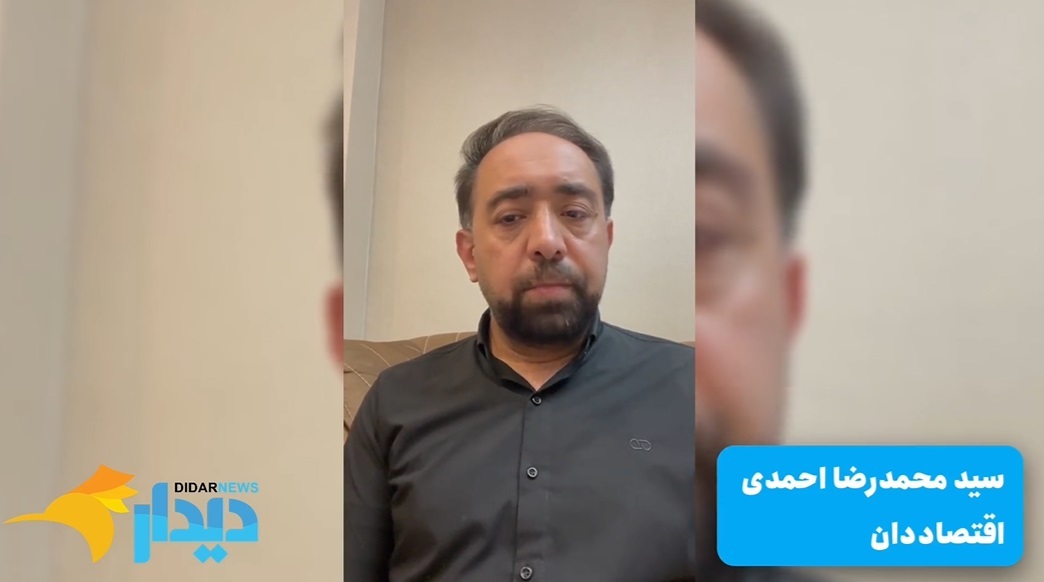 شوک سوختی به صنعت برق؛ دولت قیمت را بالا برد!/ هشدار درباره شرایط آبی ۱۴۰۴/ سود عجیب ارزی در جیب دلالان