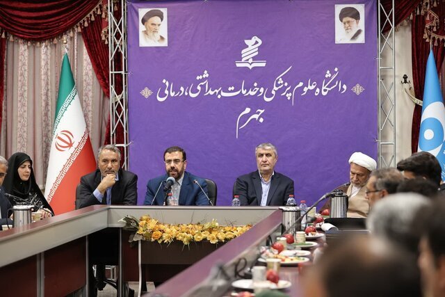 اظهارات اسلامی درباره غنی‌سازی اورانیوم و راه‌اندازی راکتور‌ها
