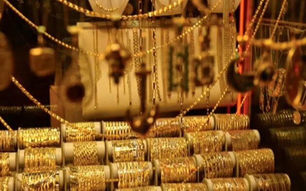 سکه امامی ۱۰ میلیون تومان ریخت!/ سقوط طلا به کانال ۶.۸ میلیونی