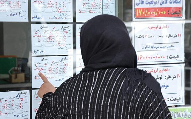 جزییاتی از بسته حمایت از مستاجران