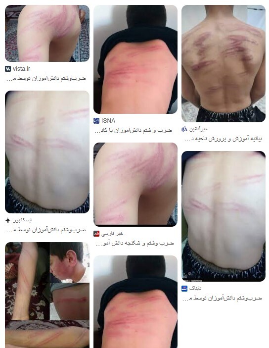 اول ضرب‌وشتم وحشیانه بعد تهدید به اعدام!/ مسوولان کجا هستند؟