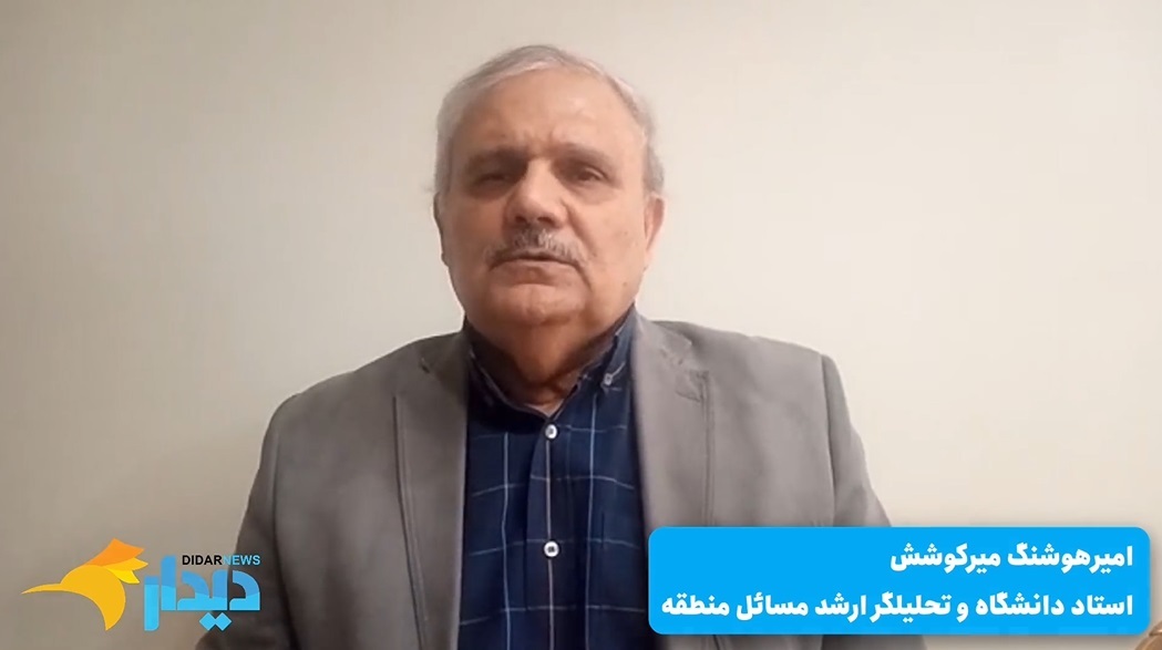 شنبه سرنوشت‌ساز سر رسید، شنبه‌ای دیگر در راه/ پاسخ مثبت مردم ایران به رابطه با آمریکا/ همسویی تندروهای داخلی و اسرائیل
