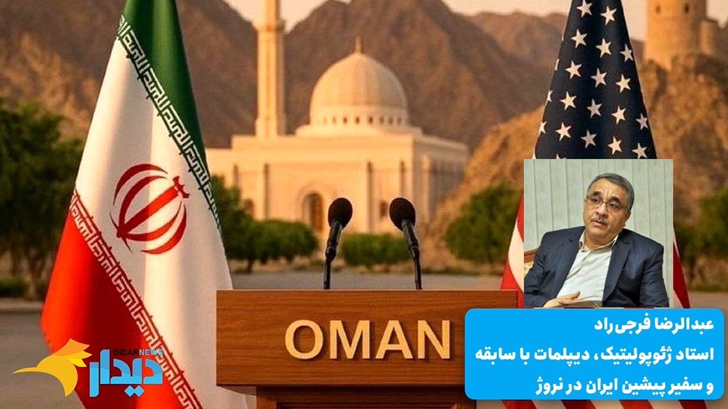 شنبه سرنوشت‌ساز سر رسید، شنبه‌ای دیگر در راه/ پاسخ مثبت مردم ایران به رابطه با آمریکا/ همسویی تندروهای داخلی و اسرائیل