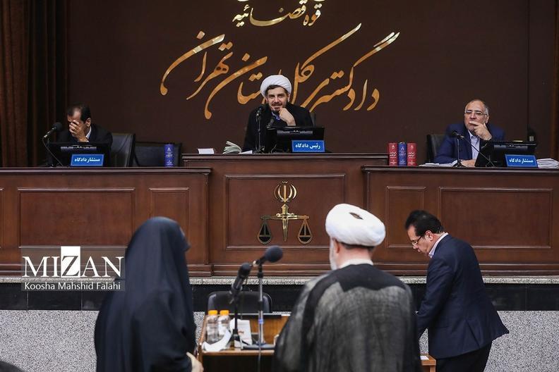سی‌‌ویکمین جلسه دادگاه مجاهدین خلق برگزار شد