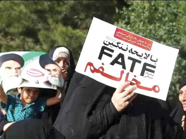 تعلیق FATF در آستانه مذاکرات!