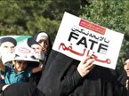 تعلیق FATF در آستانه مذاکرات!
